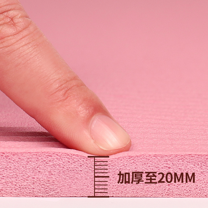 Picture of Nbr Yoga Mat Non-Slip Thickeneded Widened and Longed Female Beginners Home Men's Sports Dance Fitness Yoga Mat