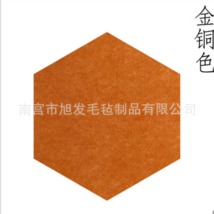 Picture of Cross-border color felt board hexagonal message board self-adhesive wall stickers felt hexagonal display background wall sound insulation board