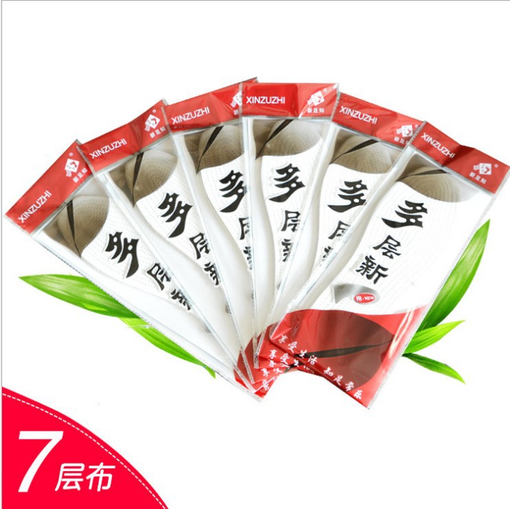 Picture of Cotton Insoles for Summer, Sweat-Absorbent and Breathable Thousand-Layer Cloth Insoles, Manufacturers Wholesale, Street Stall Insoles, Supply