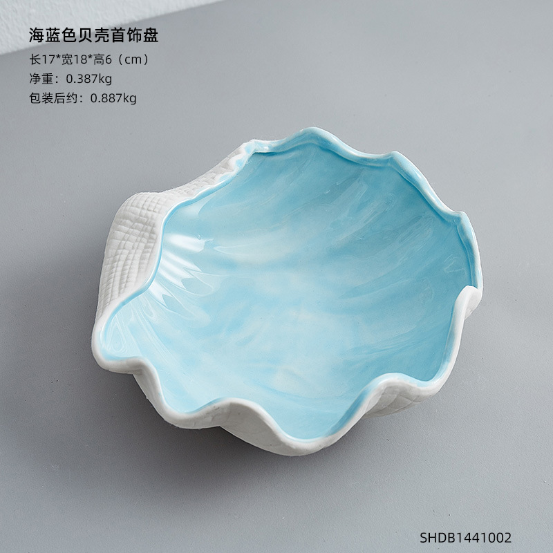 Picture of Mediterranean Sea Star Conch Shell Ceramic Ornaments Storage Basin Ocean Ashtray Hydroculture Bottle Hamster Nest Landscape