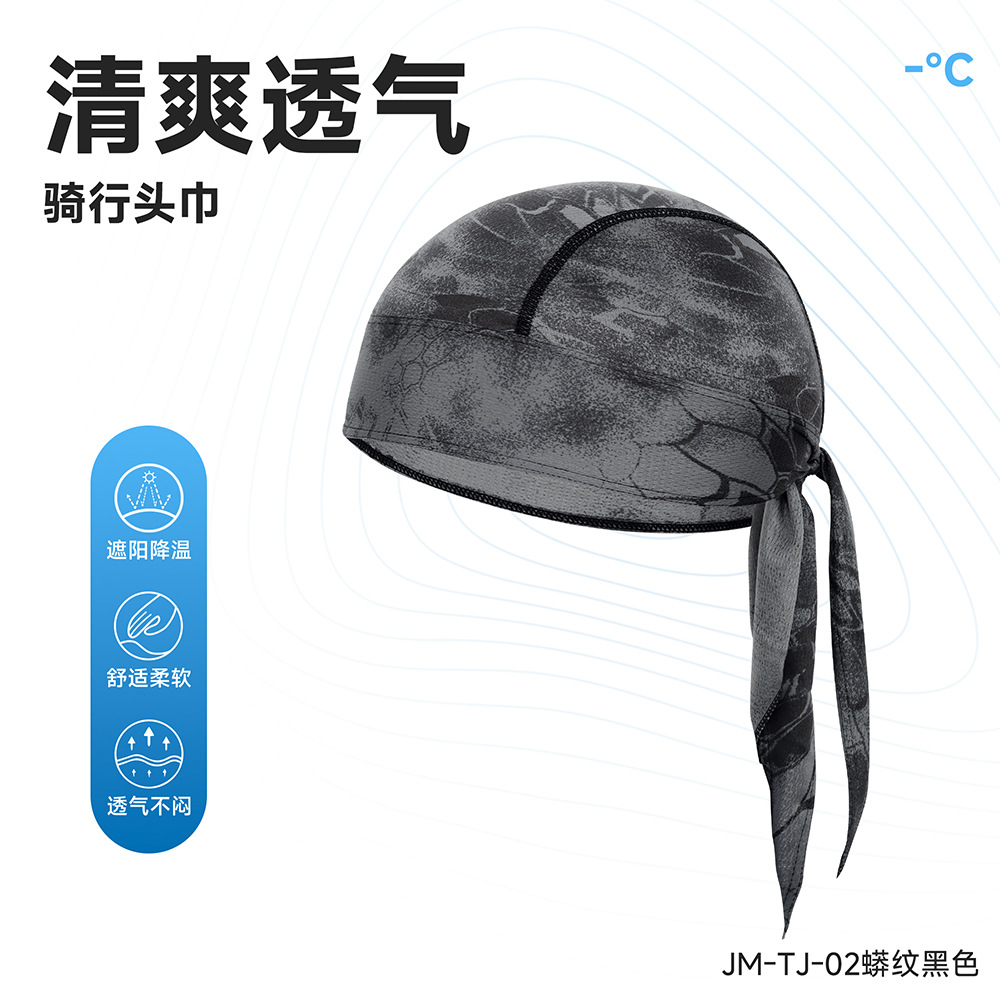 Picture of Qianqianya Cross-Border Sports Cycling Outdoor Hat Turban Breathable Quick-Drying Hat Pirate Hat Motorcycle Hat Turban