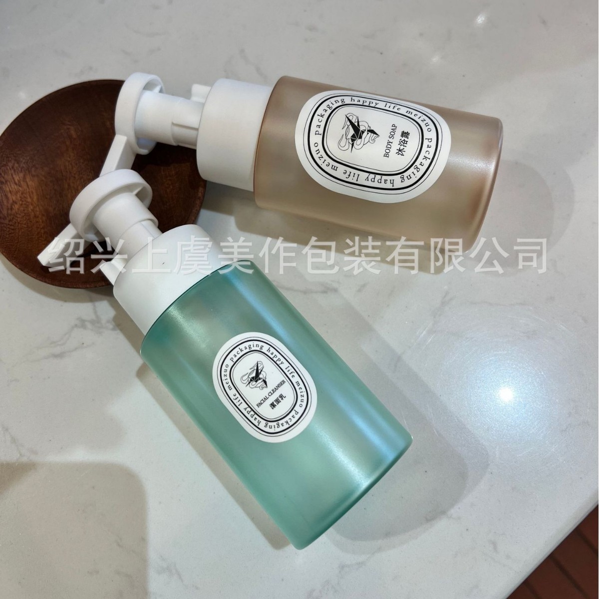 200ml matte foam mousse bottle fresh solid color cylindrical plastic travel household bathroom cleanser hand sanitizer