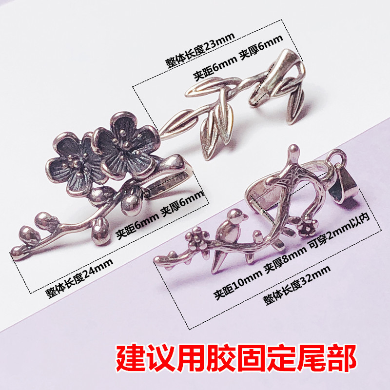 Picture of S925 Vintage Pendant Buckle Head Simple Inlaid Emerald Beeswax Necklace Buckle Link Buckle Fadeless Pendant Clip Buckle