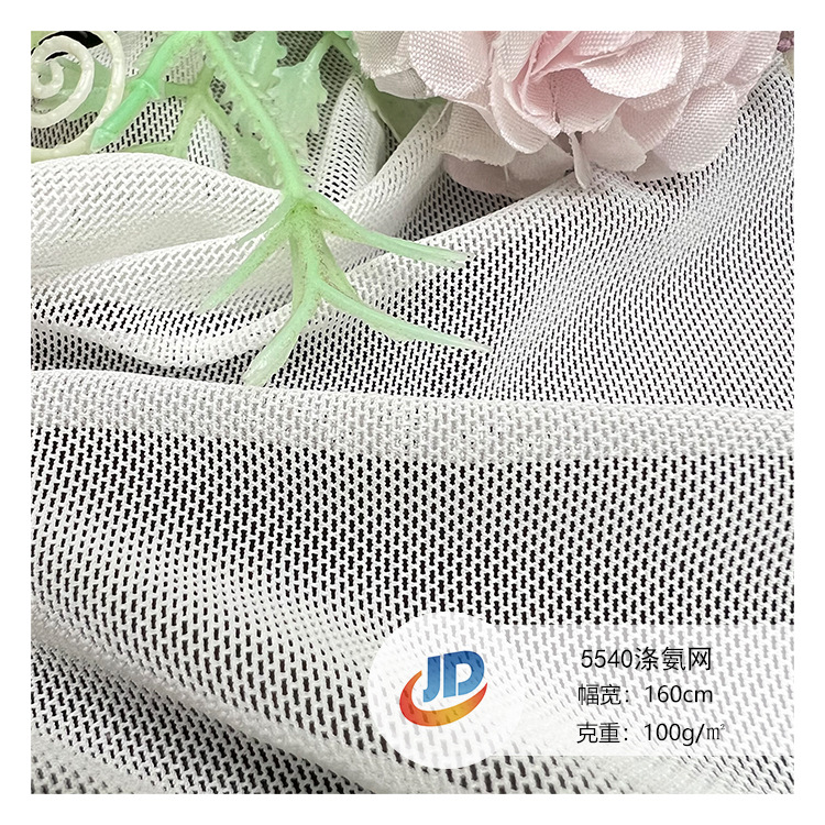 Manufacturer 5540D Polyester Mesh Floral Printed Stretch Mesh Fabric for Women's Dresses and Yoga Clothes Soft Fabric
