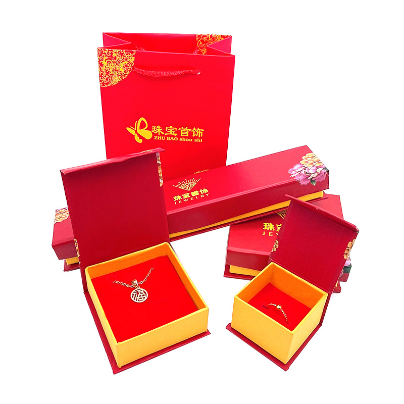 Color printing bracelet box jewelry packaging box ring box printing pendant paper box jewelry jade storage necklace box