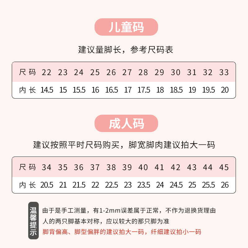 Picture of Children's Dance Shoes Soft Sole Free Lace-up Dance Shoes Adult Practice Colorful PU Shiny Dancing Cat Claw Shoes Wholesale Foreign Trade