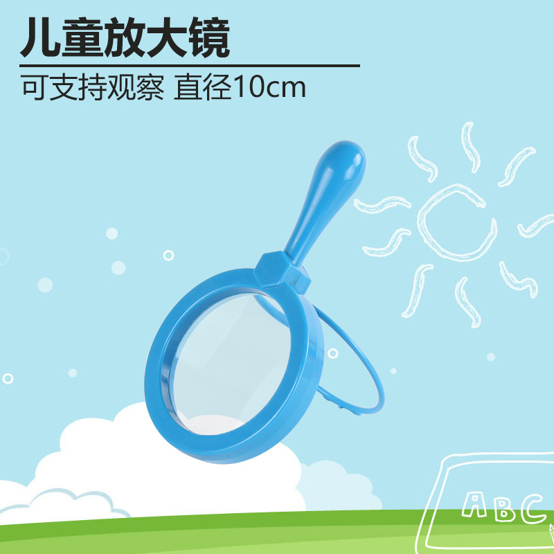Picture of 10cm HD Handheld Optical Magnifier Color Magnifier with Bracket Children Students Magnification Observation