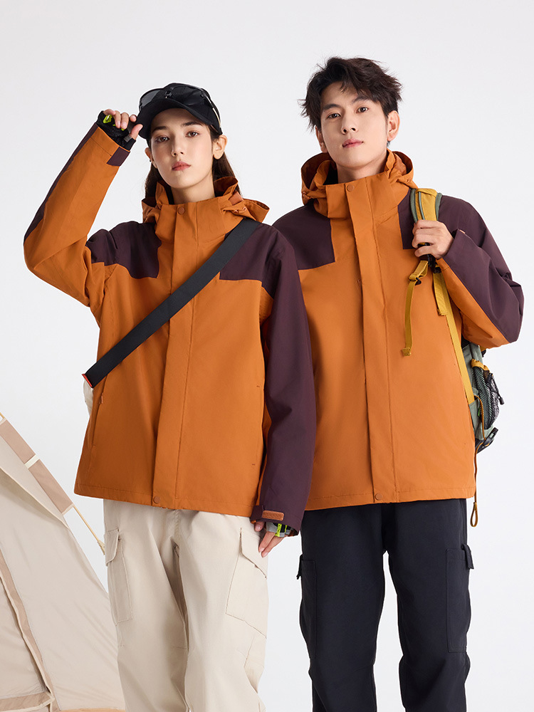 DuPont Teflon GB Adhesive Jacket Three-in-One Men's and Women's Couples Jacket Outdoor Waterproof Windproof Mountaineering Suit