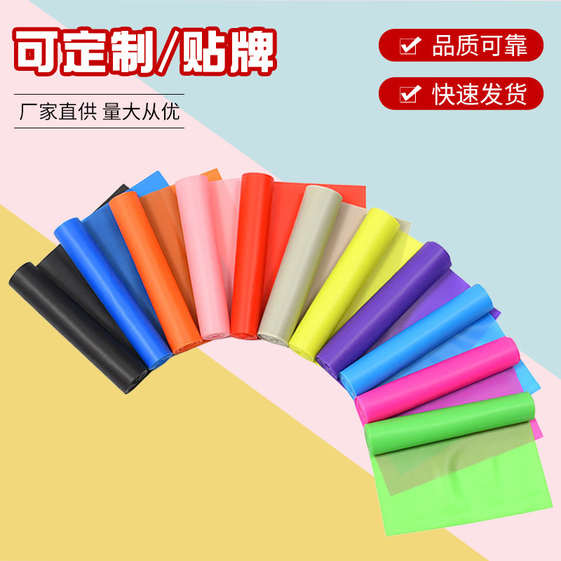 Picture of Yoga Stretch Belt Rally Film Fitness Belt Men's and Women's Indoor Home Exercise Products Stretch Belt Rally Belt Yoga Belt