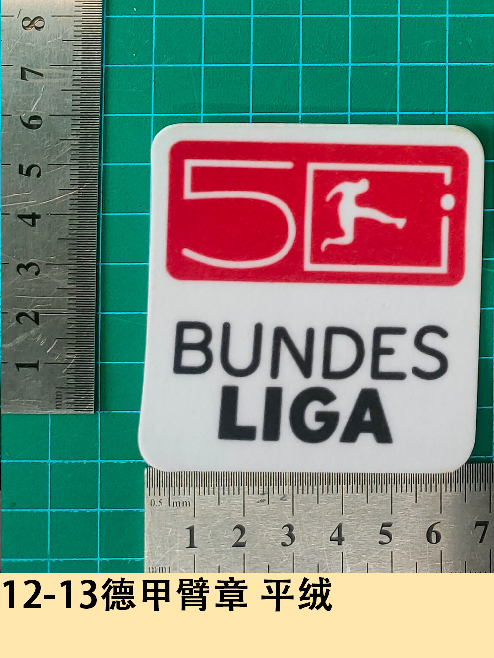 12-13 Bundesliga Armband Velvet Jersey Number Letter Number Heat Transfer Sticker Jersey Jersey Supplies