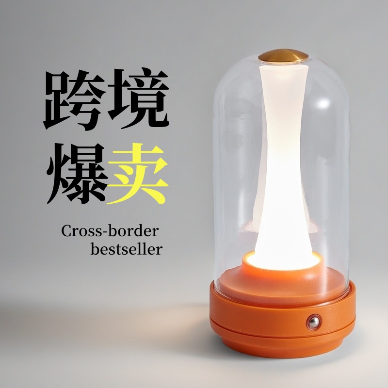 Cross-Border Creative Table Lamp Bedroom Bedside Accessible Luxury High-End Night Light Led Atmosphere Light Bar Desktop Rechargeable Lamp