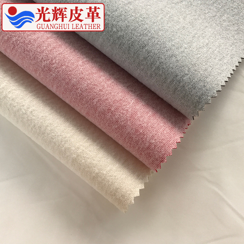 Picture of in stock wool bottom half pu/pvc artificial leather wind shield soft bag sofa cushion litchi pattern leather fabric