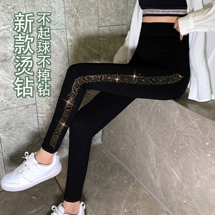 Picture of New Modal Spring and Autumn Thin Leggings Women's Outerwear Thin Slimming Hot Diamond Slimming Butt Lifting Easiest for Match Yoga Pants