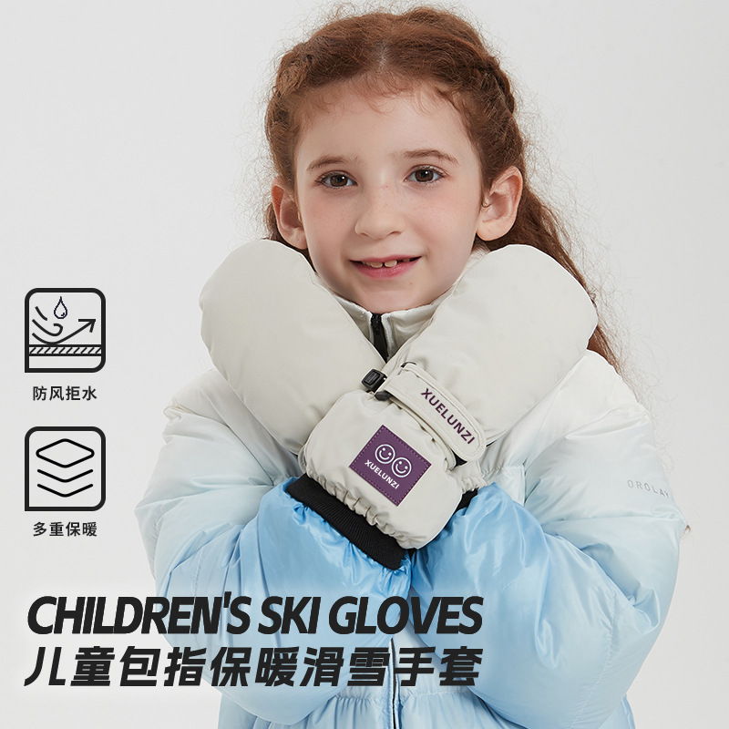 Wholesale Autumn and Winter Children's Warm Ski Gloves Winter Cycling Waterproof Children's Sports Boys and Girls Non-Slip Thickened