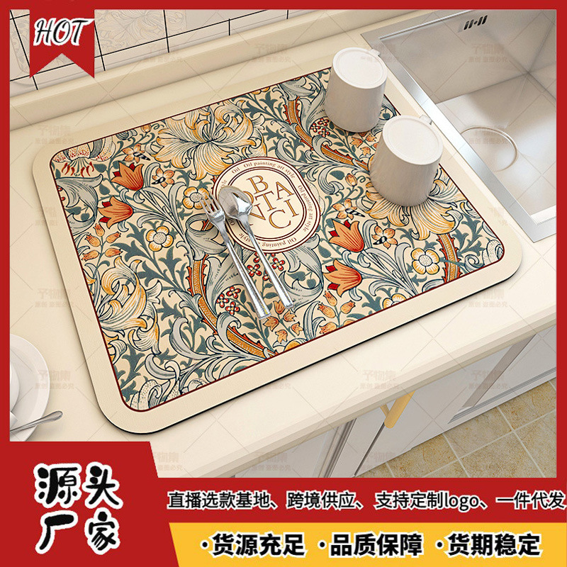 Diatom mud kitchen draining mat tableware Bowl plate control water mat disposable tea table bar table top dry absorbent mat