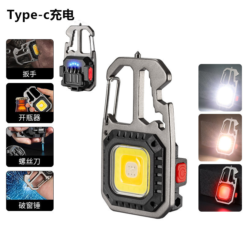 Cross-border outdoor multi-functional USB mini keychain light TikTok same household COB work light car maintenance light