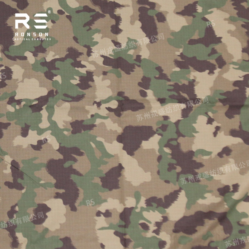 Picture of DOT44 World War II German Pea Camouflage Cloth Cotton Plaid NYCO50/50 Tactical Outdoor Clothing Fabric