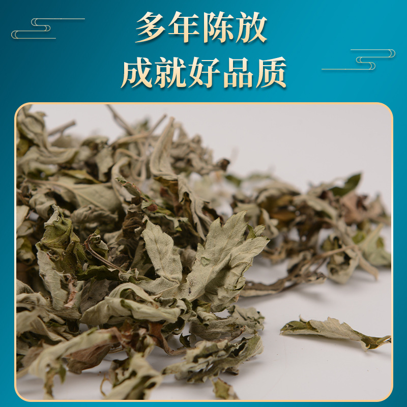 Picture of Nanjing Tongrentang moxa pillar aged moxibustion moxa stick moxa stick handmade 54 PCs boxed moxa pillar wholesale