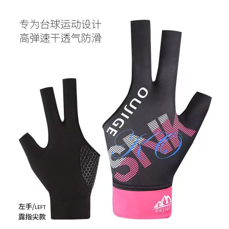Picture of Professional Chinese 8-Ball Billiards Gloves for Left and Right Hands, Wear-Resistant 3-Finger Leakage, Non-Slip, Breathable Snooker Game Gloves Wholesale