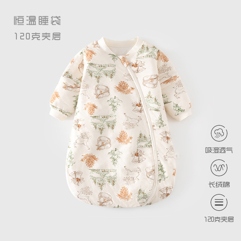 Picture of Baby's Constant Temperature Sleeping Bag Spring and Autumn Cotton Baby's U-shaped Thickened Pajamas Newborn's Zipper Multifunctional Kick-proof Quilt
