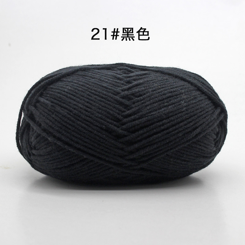 Picture of 4 strands milk cotton baby thread scarf thread baby shoes woven material bag hand crochet cotton wool ball