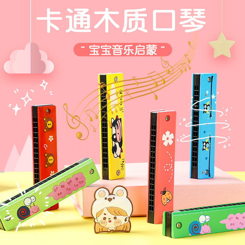 Beginners Wooden Painted Harmonica Children's 16-hole Playing Instruments Early Education Enlightenment Kindergarten Toys Reward Wholesale