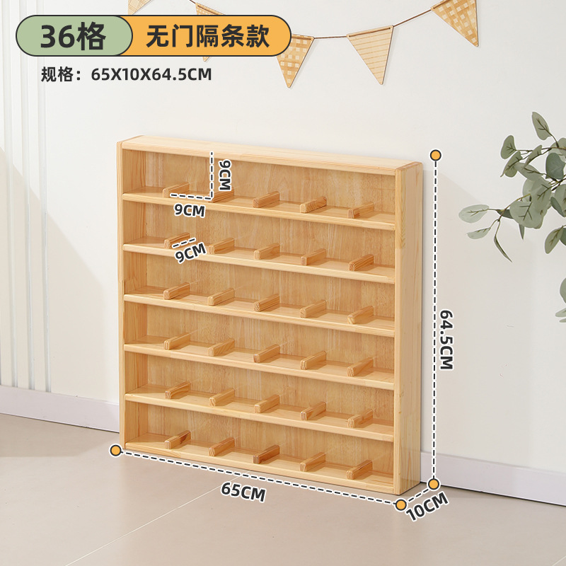 Picture of Manufacturer Supplies Kindergarten Cup Holder Solid Wood Cup Holder Children's Water Cup Holder Storage Rack with Door Wall Hanging