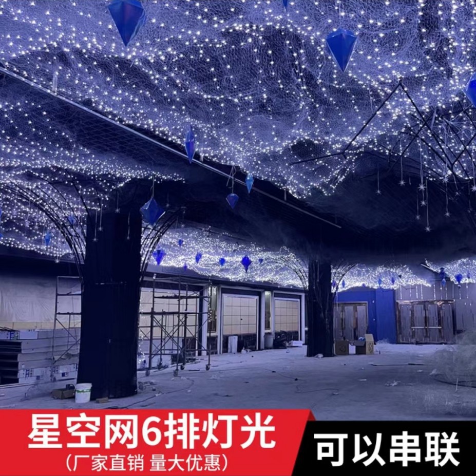Picture of Led fishing net light star sky top atmosphere light wedding star sky net light layout wire light string all over the sky star decorative lights