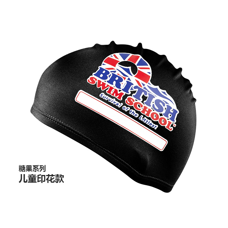 Picture of Swimming cap adult cloth cap swimming cap polyester nylon four needle six thread unisex large swimming belt paper card wholesale