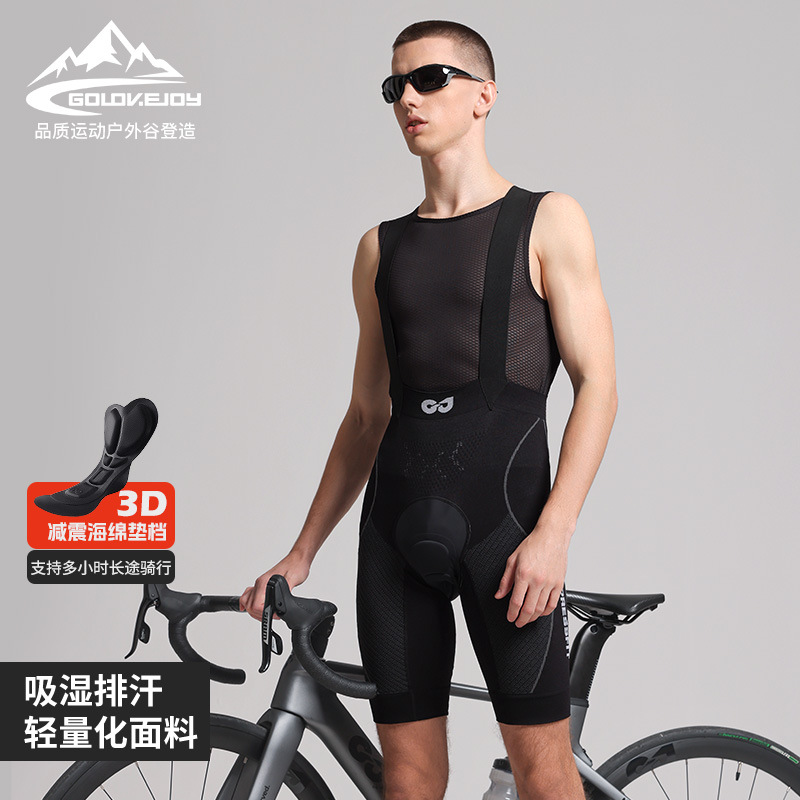 Bike Cycling Pants Mountain Highway Bike Strap Shorts Lightweight Thickened Shock Absorbing Cushion Cycling Clothing QXF03