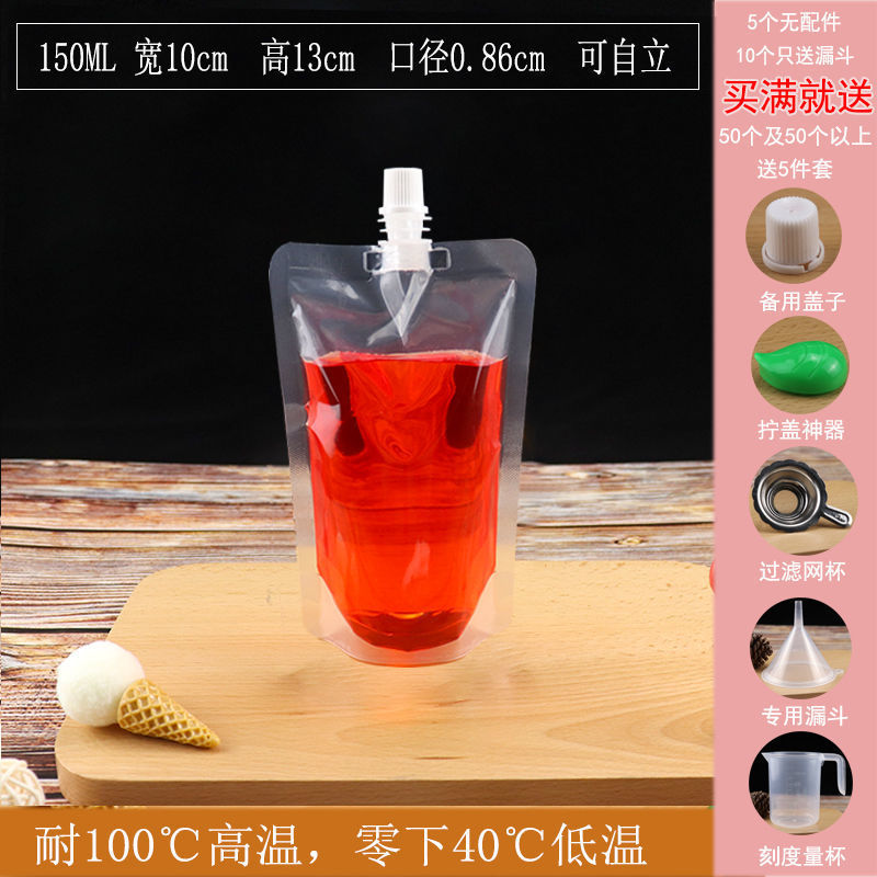 Picture of Takeaway Hot Soup Packing Bag Disposable Beef Bone Soup Bag Lanzhou Ramen Soup Bag Rice Noodles Hot Pot Packing Bag