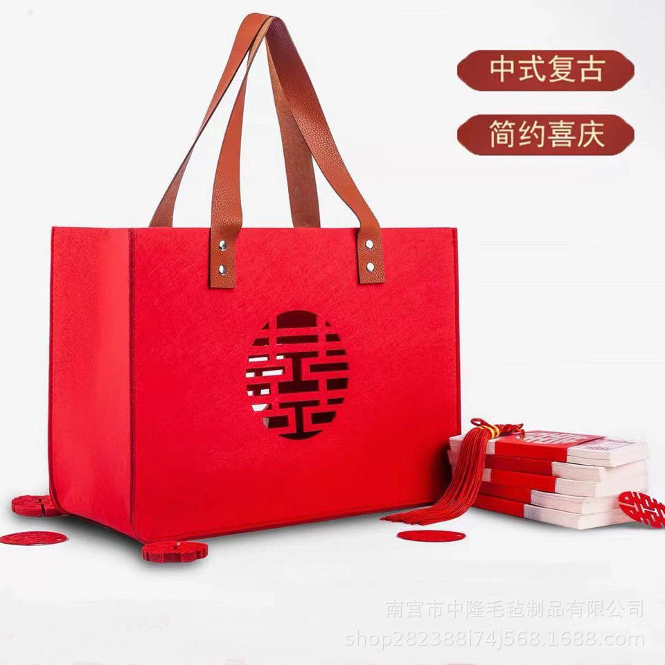 Hollow Felt Wedding Bag Wedding Accompanying Gift Candy Gift Bag Wedding Gift Portable Felt Bag