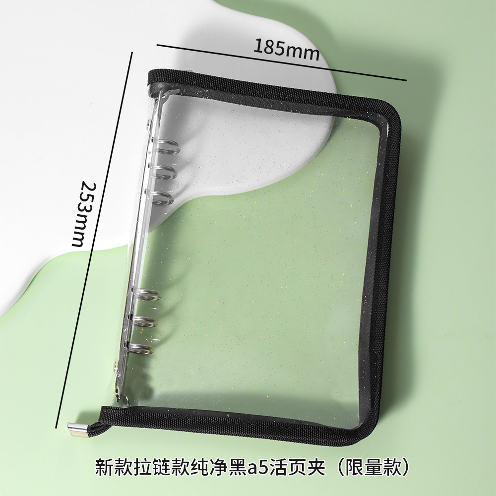 Picture of Spot Cute Popular Storage Bag Six-Hole Loose-Leaf Book Ins Style Star Chasing A5A6 Transparent Zipper Notebook Shell