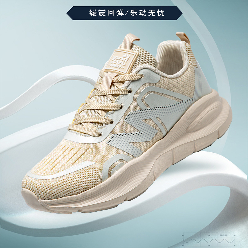 2025 Fashion Simple Running Shoes New Casual Sneakers Men's Shoes Student Thick Sole Versatile Running Sneakers