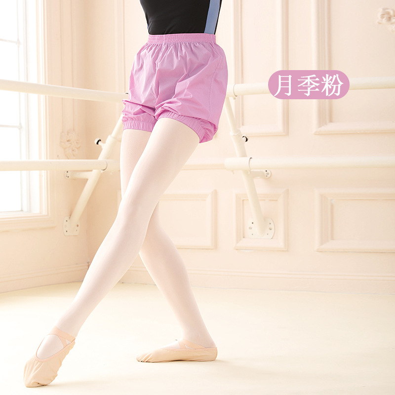 Picture of Spot Dance Pants Ballet Warm-up Pants Loose Practice Pants Soft Sauna Sweating Adult Women's Shoulder Clothes Shorts