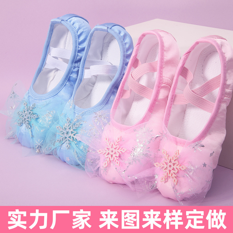 Picture of Cute Princess Dance Shoes for Kidsren, Soft-Soled Ballet Shoes for Girls, Chinese Dance Body Training Cat Claw Shoes 8009
