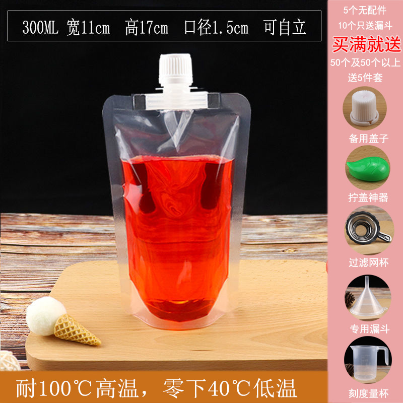 Picture of Takeaway Hot Soup Packing Bag Disposable Beef Bone Soup Bag Lanzhou Ramen Soup Bag Rice Noodles Hot Pot Packing Bag
