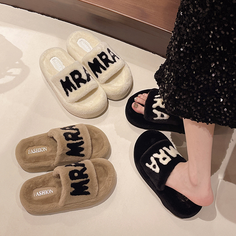 High-End Furry Slippers for Women to Wear Outside 2025 New Autum Furry Fashionable Versatile Home Cotton Slippers