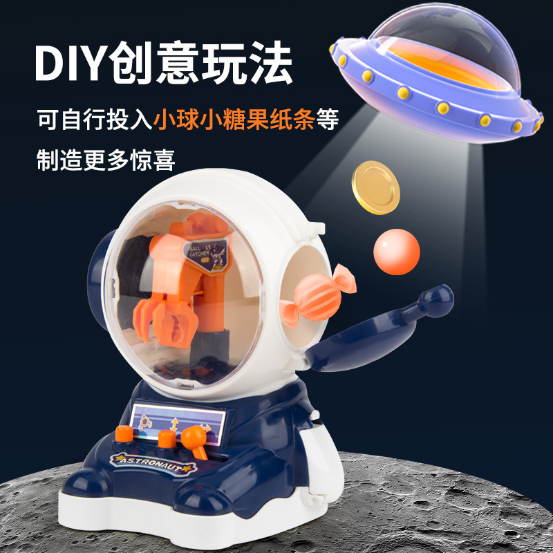 Picture of Astronaut sugar catching robot sugar playing gift children's doll catching machine mini spaceman ball catching toy gift