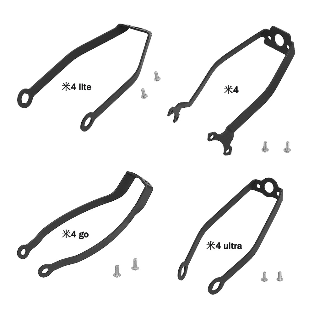 Rear Fender Bracket Suitable for Xiaomi M4 Lite Go Ultra Electric Scooter Bracket Accessories