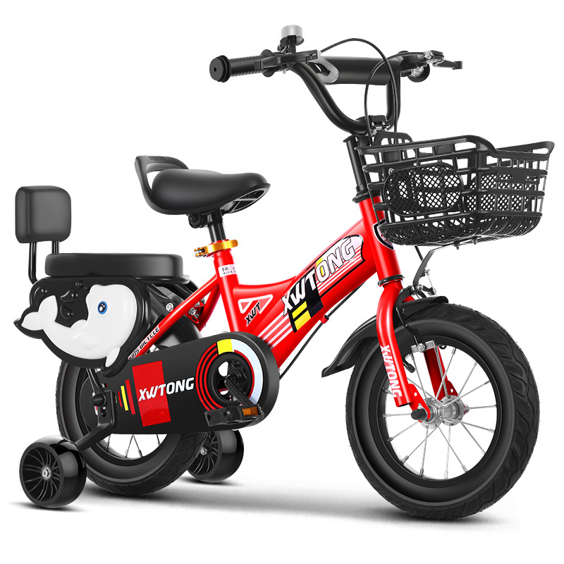 Picture of Spot wholesale children's bicycles 12-14-16-18 inch children's bicycles bicycles with auxiliary wheels