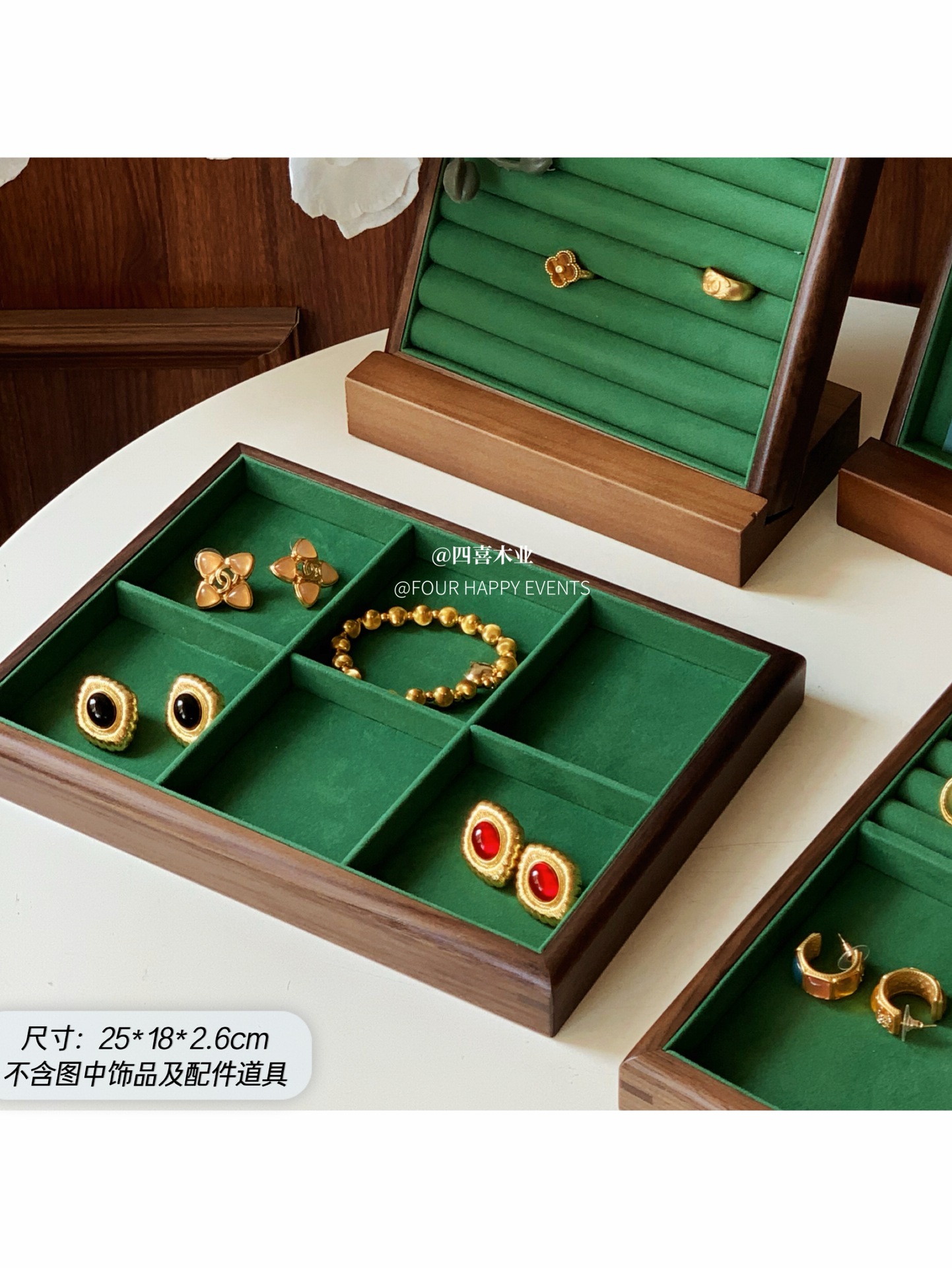 Picture of Sixi Wood Small Wholesale Jewelry Tray Walnut Jewelry Ring Necklace Storage Jewelry Display Rack Props