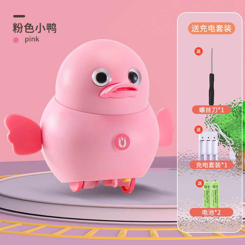 Picture of Electric Swing Chick Girl Children Magnetic Walking Swing Duck Boy Cyber Celebrity Duck Toy One or Two Year Old Baby