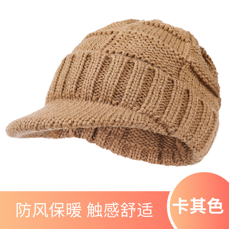 Picture of Hat men's winter warm fleece-lined thickened cap men's knitted cap outdoor cycling ear protection cold wool cap