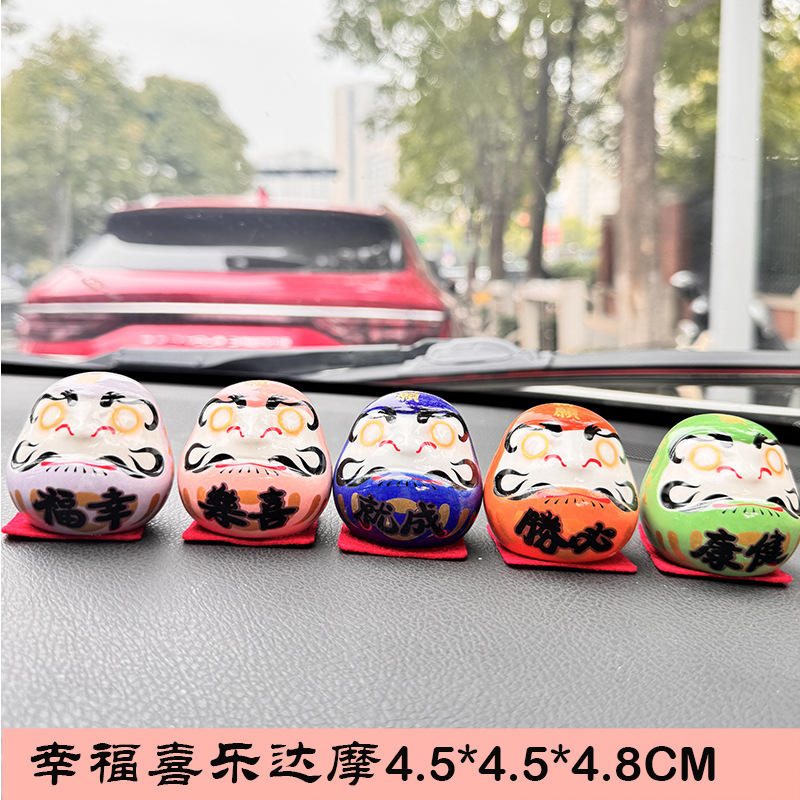 Picture of Japanese-style Dharma ornaments Japanese ceramic Dharma eggs Kaiyun Dharma trumpet mini lucky cat car decorations