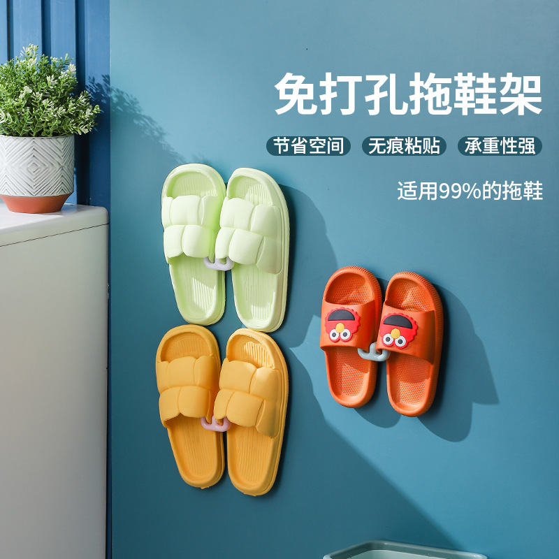 Slipper Rack Bathroom Non-perforated Slippers Hook Toilet Draining Wall Hanging Wall Hanging Rack Toilet Seamless Storage Artifact