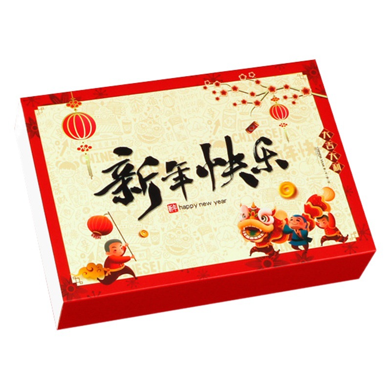 New Year Candy Snowflake Crisp Milk Date Hand Gift Box Egg Crisp Packaging Cookies Nuts New Year Packaging Box