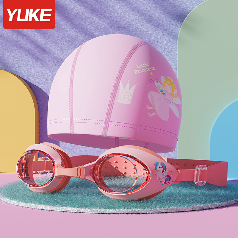 Picture of Children's swimming goggles waterproof anti-fog HD boys and girls professional swimming glasses swimming cap set diving special equipment