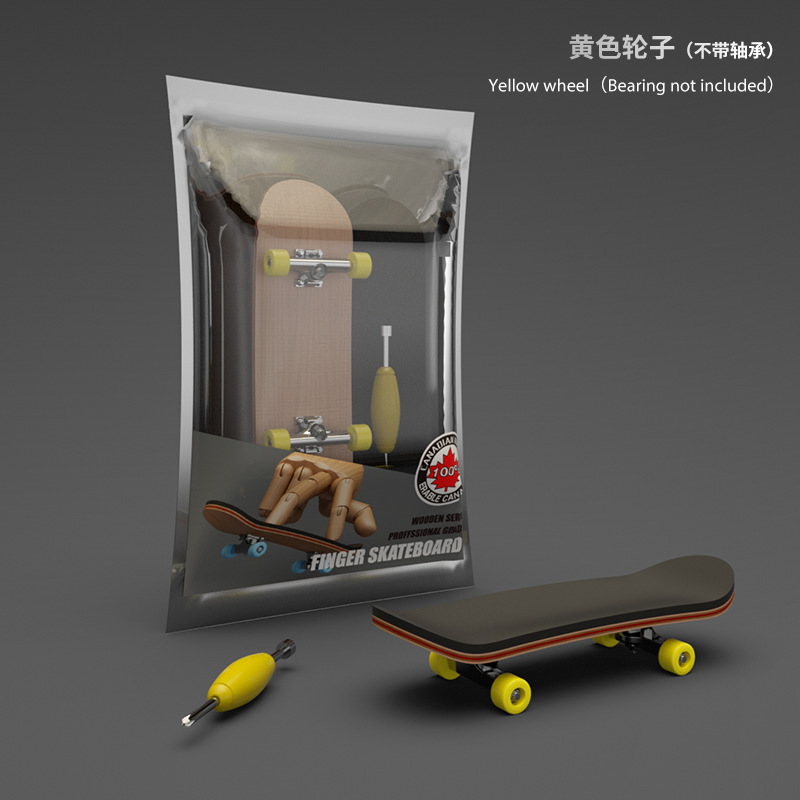 Picture of Finger Skateboard Professional Maple Double Rocker Creative Mini Fingertip Skateboard Sports Bearing Wheel Palm Skateboard