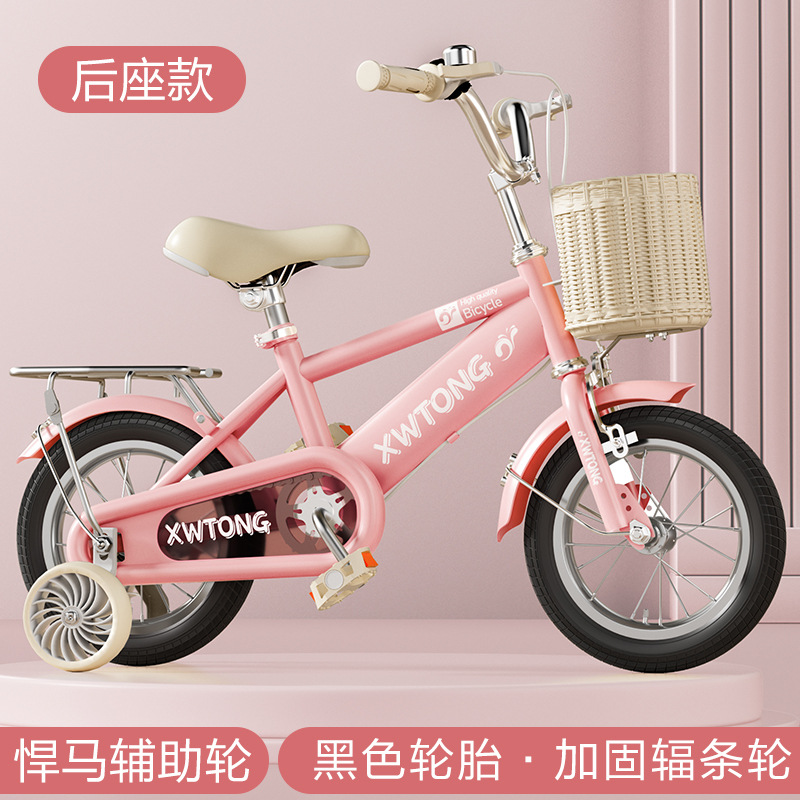 Picture of Children's Bicycle 2-3-4-6 Years Old Bicycle Student Children's Bicycle 12 Inch 14 Inch 16 Inch 18/20 Inch Baby Car